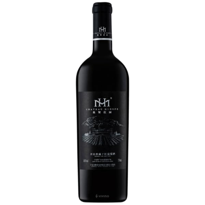 Picture of Chateau Mihope Reserve Dry Red (Cabernet, Merlot)