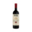 Picture of Antinori Tignanello 2021