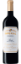 Picture of Cune Imperial Reserva 2017