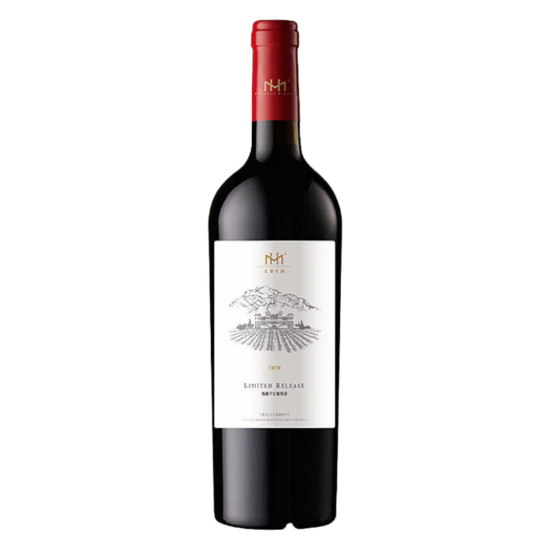 Picture of Chateau Mihope Limited Release Dry Red 2021