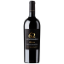 Picture of San Marzano 62 Anniversario Primitivo di Manduria Riserva