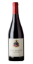 Picture of Domaine San Micheli Rouge Corse Sartene Corsica