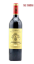 Picture of Chateau Angelus Saint-Emilion Grand Cru Red 2011