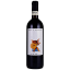 Picture of Valdicava Rosso di Montalcino 2021