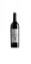 Picture of Chateau Marsyas Rouge