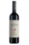 Picture of Herdade DO Rocim Alicante Bouschet Alentejano 750ml 14% ABV