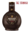 Picture of Mozart Black Dark Chocolate 700ml