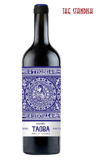 Picture of Taoba Saperavi Ilia Estate Red Wine 750ml