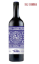 Picture of Taoba Saperavi Ilia Estate Red Wine 750ml