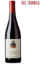 Picture of Domaine San Micheli Rouge Corse Sartene Corsica