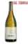 Picture of Herdade DO Esporao Alentejo Reserva White 750ml 13.5% ABV