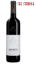 Picture of Herdade do Esporao ALICANTE BOUSCHET DOC ALENTEJO 750ml 14.5% ABV