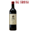 Picture of CHATEAU LE PUY - EMILIEN 750ML